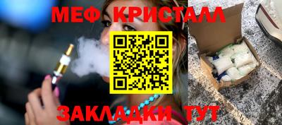 ГАЛЛЮЦИНОГЕННЫЕ ГРИБЫ Коммунар