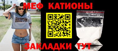 сатива Конаково