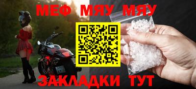 ПСИЛОЦИБИНОВЫЕ ГРИБЫ Комсомольск-на-Амуре