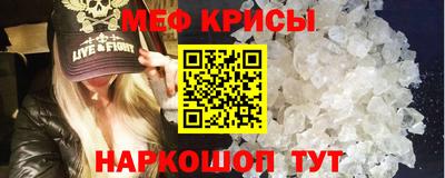 ГАЛЛЮЦИНОГЕННЫЕ ГРИБЫ Коммунар