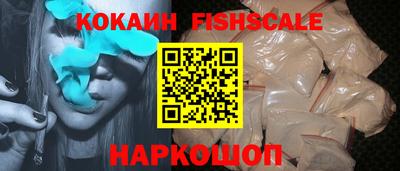 сатива Конаково