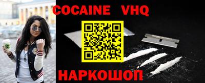 ГАЛЛЮЦИНОГЕННЫЕ ГРИБЫ Коммунар