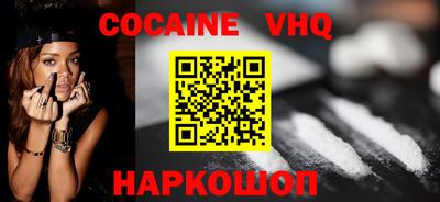 сатива Конаково