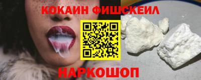 сатива Конаково