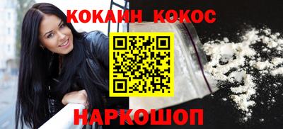 ПСИЛОЦИБИНОВЫЕ ГРИБЫ Комсомольск-на-Амуре