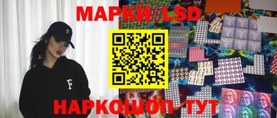 ГАЛЛЮЦИНОГЕННЫЕ ГРИБЫ Коммунар
