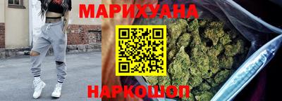сатива Конаково