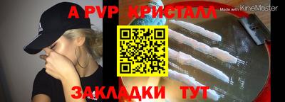 ПСИЛОЦИБИНОВЫЕ ГРИБЫ Комсомольск-на-Амуре