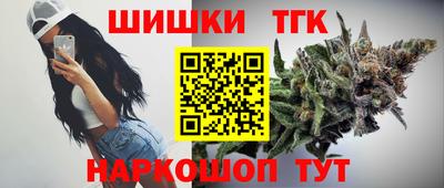 ГАЛЛЮЦИНОГЕННЫЕ ГРИБЫ Коммунар