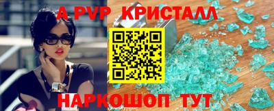 ГАЛЛЮЦИНОГЕННЫЕ ГРИБЫ Коммунар