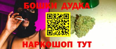 ГАЛЛЮЦИНОГЕННЫЕ ГРИБЫ Коммунар