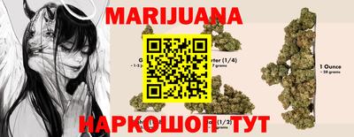 ГАЛЛЮЦИНОГЕННЫЕ ГРИБЫ Коммунар