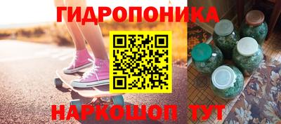 ГАЛЛЮЦИНОГЕННЫЕ ГРИБЫ Коммунар