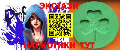 сатива Конаково