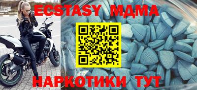сатива Конаково