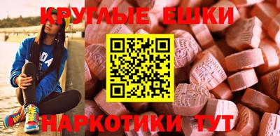 сатива Конаково