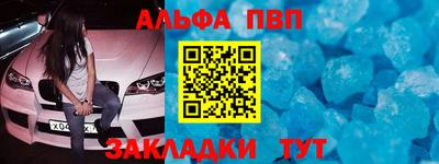 ПСИЛОЦИБИНОВЫЕ ГРИБЫ Комсомольск-на-Амуре