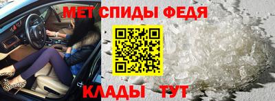 ПСИЛОЦИБИНОВЫЕ ГРИБЫ Комсомольск-на-Амуре