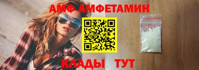 ПСИЛОЦИБИНОВЫЕ ГРИБЫ Комсомольск-на-Амуре