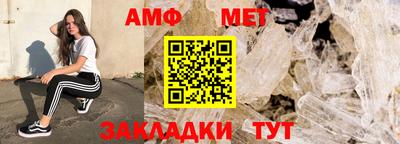 ПСИЛОЦИБИНОВЫЕ ГРИБЫ Комсомольск-на-Амуре