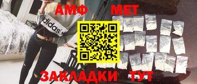 ГАЛЛЮЦИНОГЕННЫЕ ГРИБЫ Коммунар