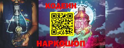 ПСИЛОЦИБИНОВЫЕ ГРИБЫ Комсомольск-на-Амуре