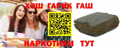 сатива Конаково
