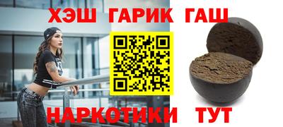 ГАЛЛЮЦИНОГЕННЫЕ ГРИБЫ Коммунар