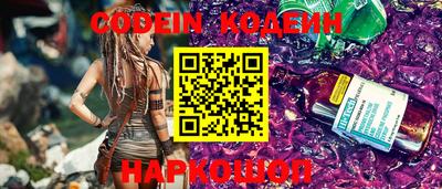 ГАЛЛЮЦИНОГЕННЫЕ ГРИБЫ Коммунар