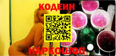 ГАЛЛЮЦИНОГЕННЫЕ ГРИБЫ Коммунар