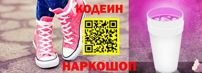 сатива Конаково