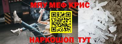ГАЛЛЮЦИНОГЕННЫЕ ГРИБЫ Коммунар