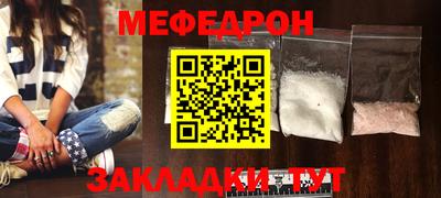 сатива Конаково